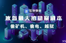 （1分钟科普下）亳州公司电话_哔哩哔哩-2