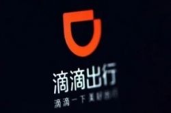 2分钟科普!太原市工厂招聘信息_哔哩哔哩-3